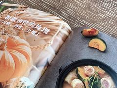 -那时新疆·车师(大宁音乐广场店)
