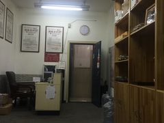 -国医整脊馆(武夷路店)