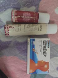 -标婷维生素E乳