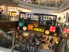 -巴黎春天(浦建店)