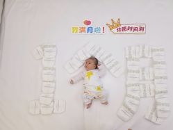 点击看大图 -妍悦母婴月子会所(武汉天地店)