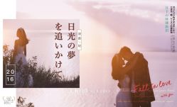 -太古映画婚纱摄影(天河店)