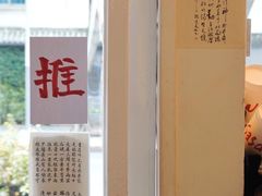 -Moses写字咖啡