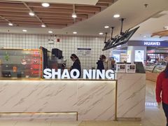 -烧柠·柠檬茶(大融城店)