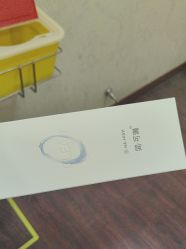 -武汉五洲整形外科医院