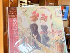 -PAGEONE(北京坊店)