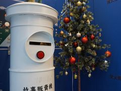 -杯欢制茶(三里屯店)