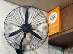 -临海小吃老黄炒麻糍(东湖店)