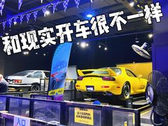 -上海JOYPOLIS环游嘉年华主题乐园