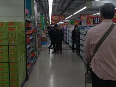 -华润万家(荔湾店)