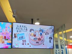 -DQ·蛋糕·冰淇淋(金牛万达店)