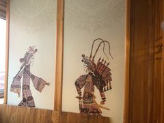 -六合顺