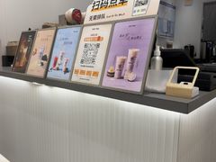-KOI Thé(厦门国贸广场店)