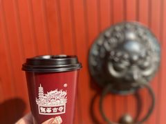 -龙华素斋(龙华路店)