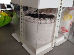 -勒甜LO CHO·私人订制低糖代糖纯动物奶油生日蛋糕(新开路店)