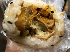 -殷姐糯米包油条