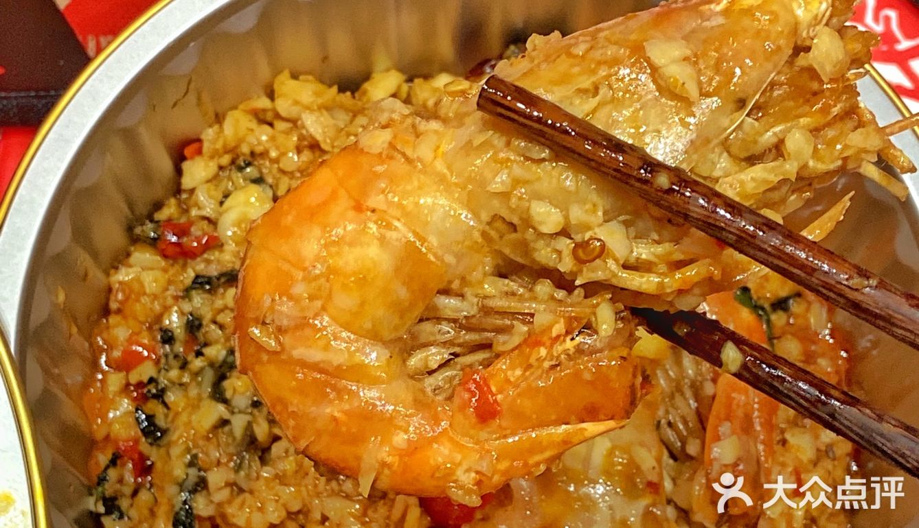 每月都要点上几次的海鲜外卖🦀绝了