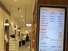 -海马体家庭照相馆(广州正佳广场店)