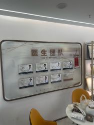 点击看大图 -至简医疗美容·医生集团