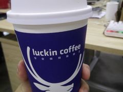 -瑞幸咖啡(富林物流大厦店)