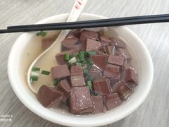 美味血汤-新丰小吃(复兴南街分店)