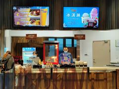 -珠海横琴国家地理探险家中心(创新方)