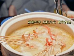 -金龙·打边炉(南京西路店)