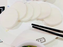 萝卜-八合里牛肉火锅(福州万象城店)