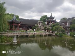 -檀园