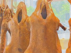 -陆记鹅庄·潮汕菜·狮头鹅(大仟里店)