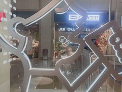 -喜茶(武汉范湖万达广场店)