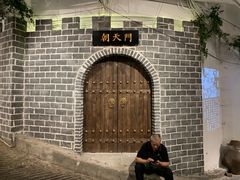 -庆合府重庆大排档(紫都城店)