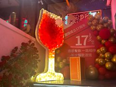 -长沙猫歌音乐餐厅(湖南女子大学店)