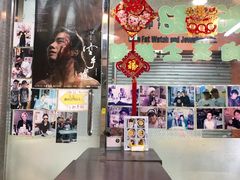 -新记餐厅(香槟大厦店)