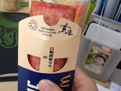 -麦当劳(国贸店)