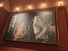 -鱼酷活鱼烤鱼(静安大融城店)