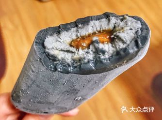 大家都说是北上广 江浙沪的全家才有 六块钱一个