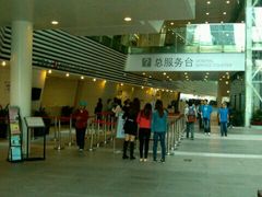 android_upload_pic-广州图书馆