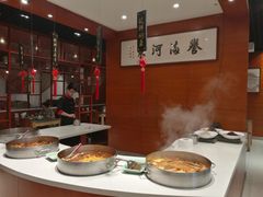 -河东颐祥阁(世贸店)