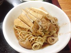 -松树干拌面店