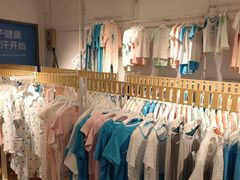 -砂之船奥莱(南京江宁店)