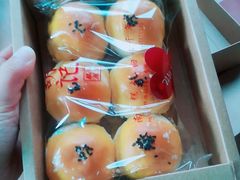 蛋黄酥-南宋胡记(杭州河坊街店)