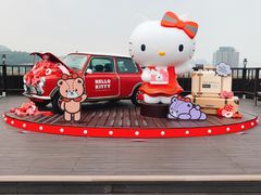 -新罗免税店(首尔总店)