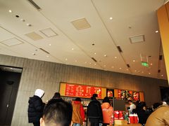 -星巴克(北京门头沟长安天街店)