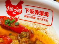 -大碗先生(望云国际广场步步高广场店)