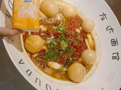 新品娘惹五香鱼面-友达面馆(广州总店)