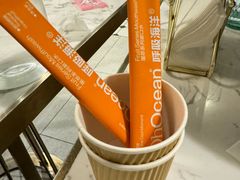 -浩海火烧云傣家菜(蓝港店)