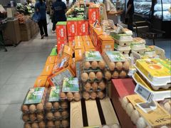 -盒马鲜生(王府广场店)