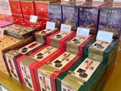 -元朗荣华(中海商城店)