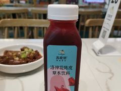 -苏晓玥·手作江南小吃(深圳北站店)